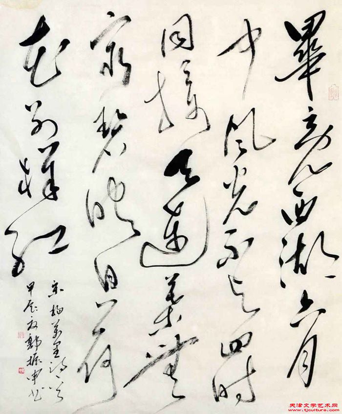 郭振申 毕竟西湖六月中