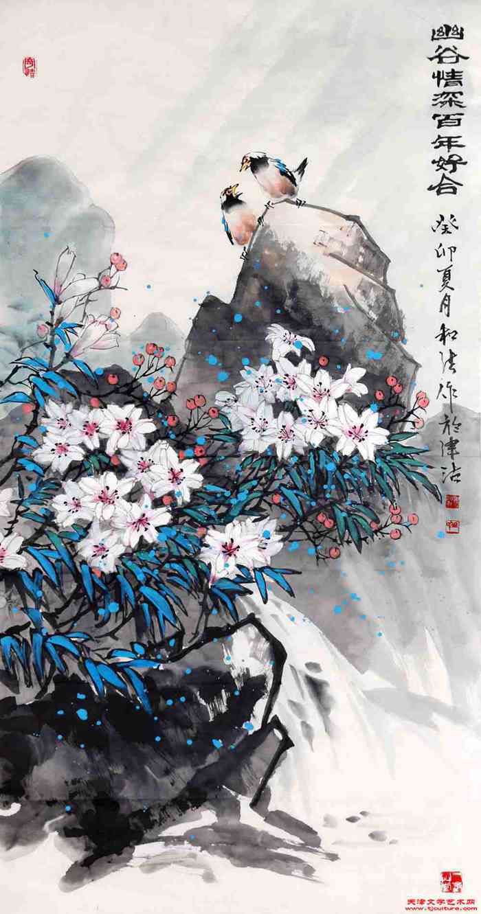 邱和法 2x4