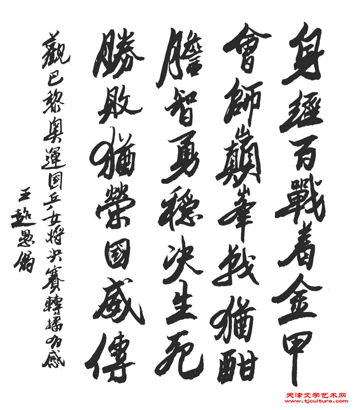 微信图片_20240805092531