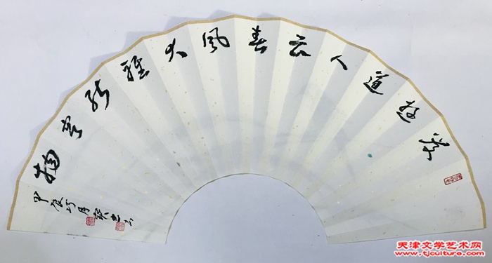 微信图片_20240807150936