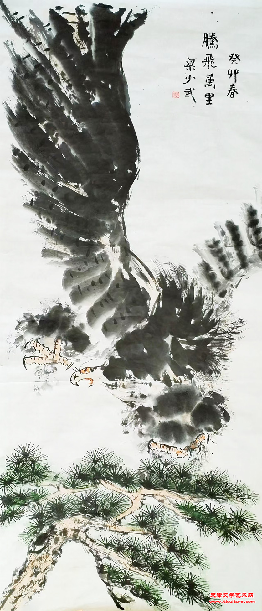 9