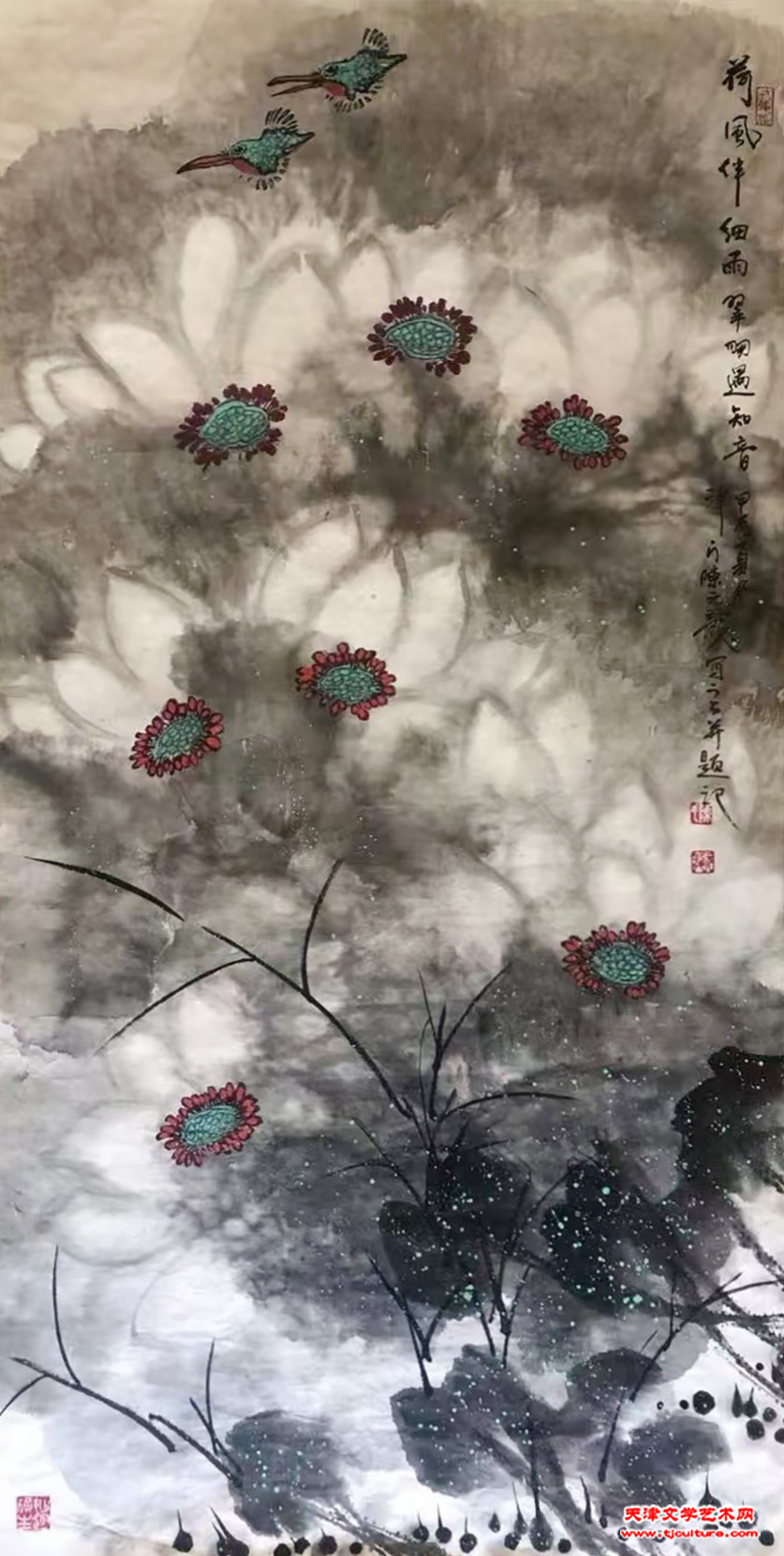 6