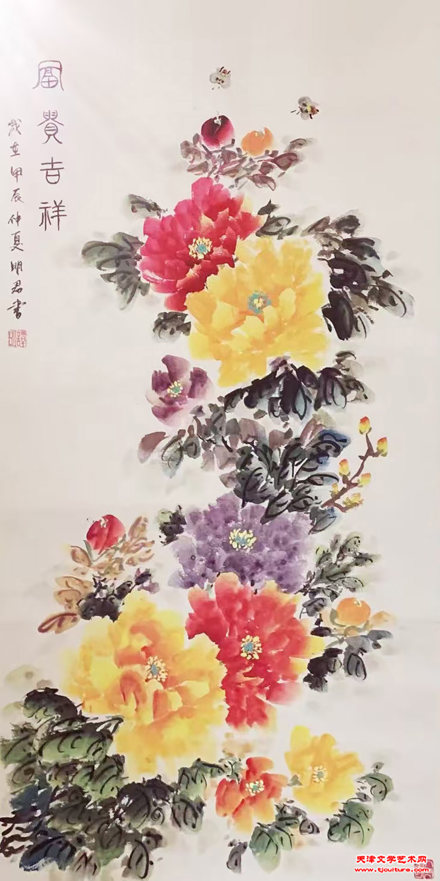 13=