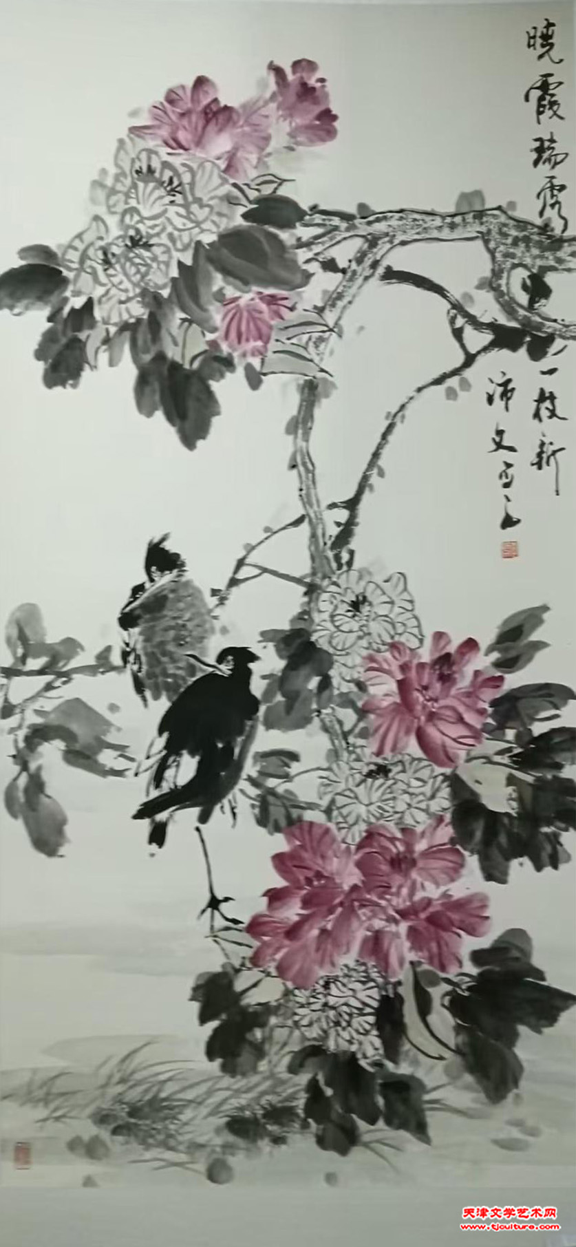 28