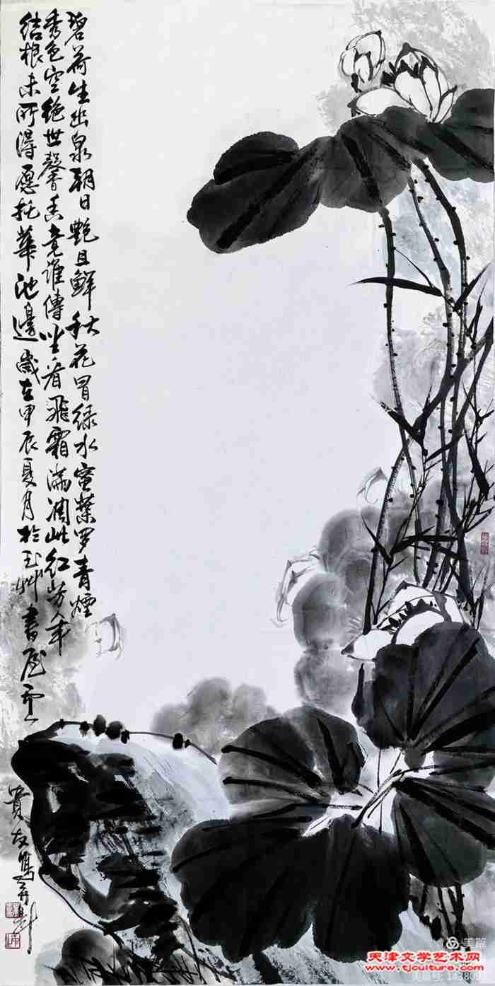 013 卢贵友作品