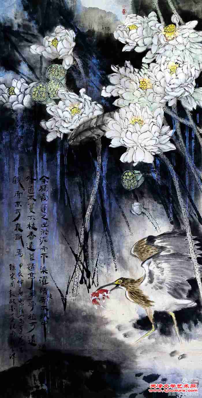 020 王惠民作品