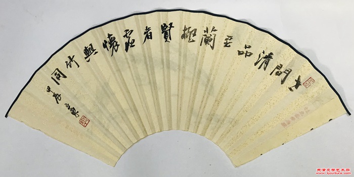 微信图片_20240817114234