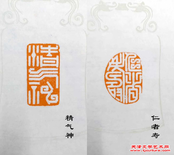 未标题-3