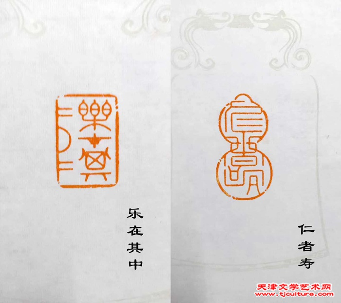 未标题-4