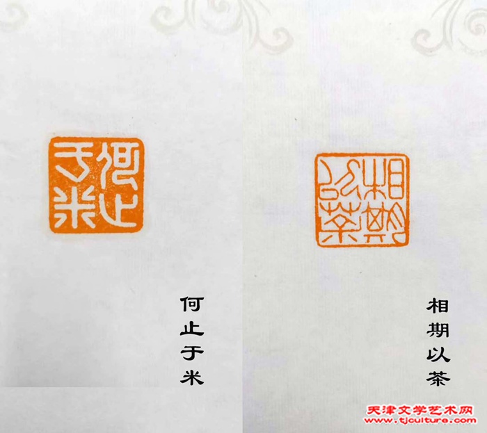 未标题-5