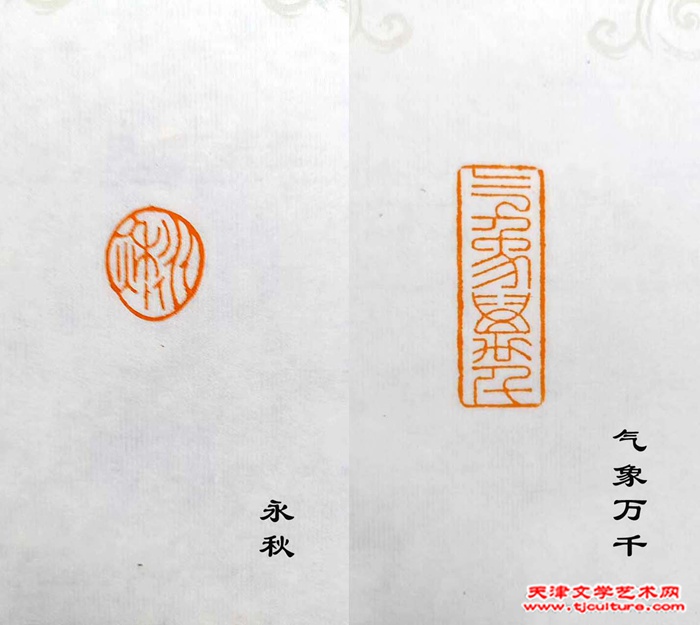 未标题-6