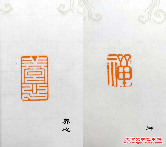 未标题-7