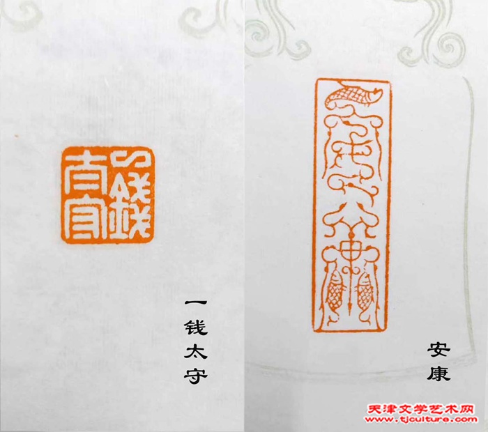 未标题-8