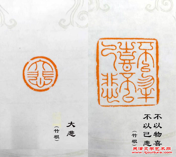 未标题-2