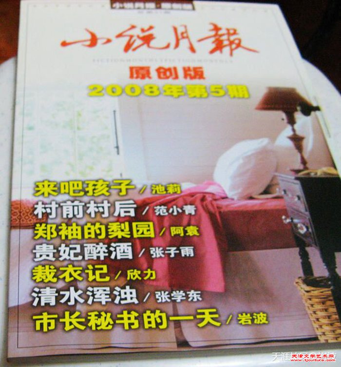 图片1