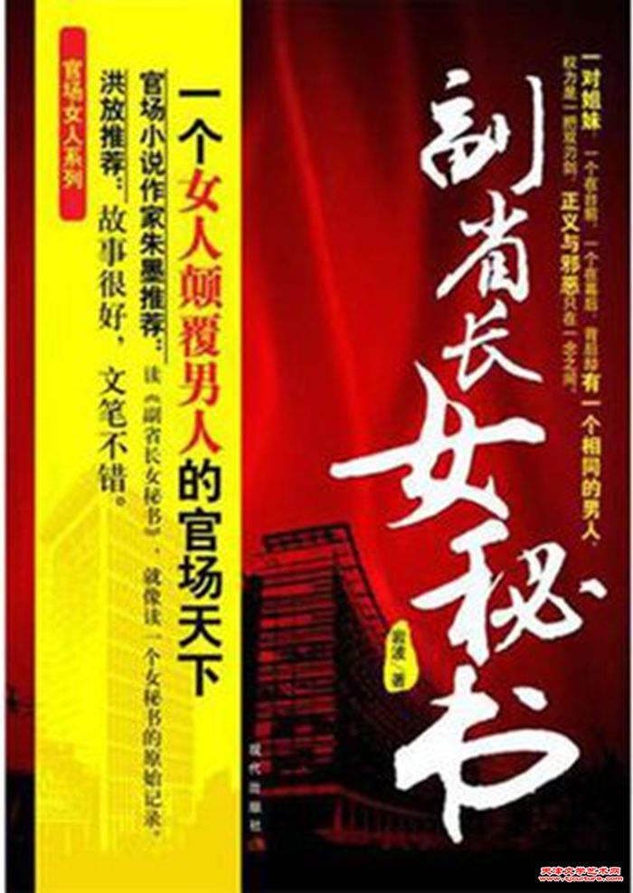 图片3