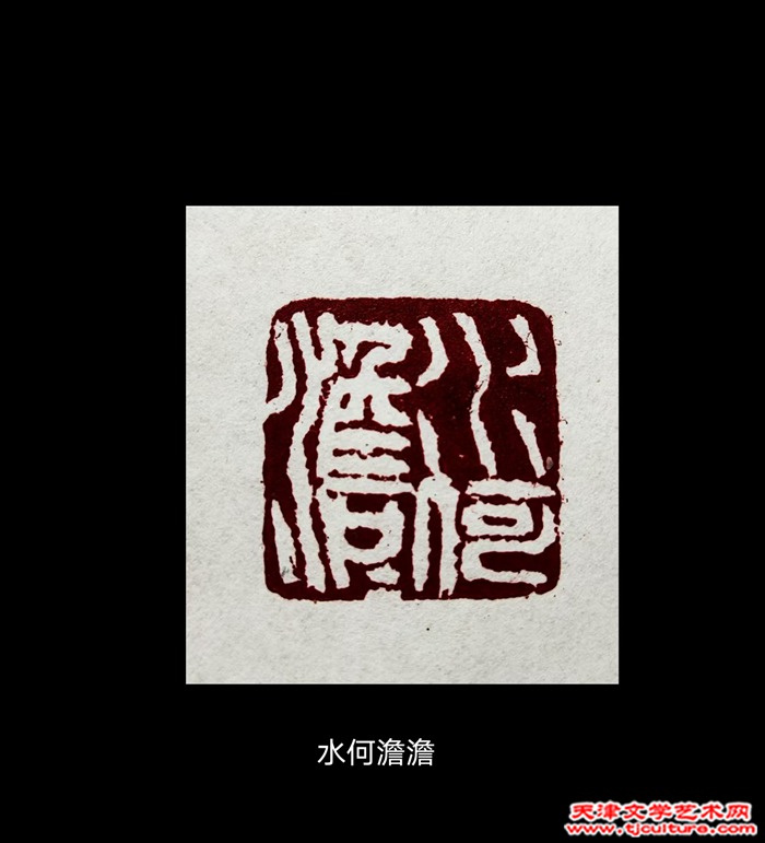003