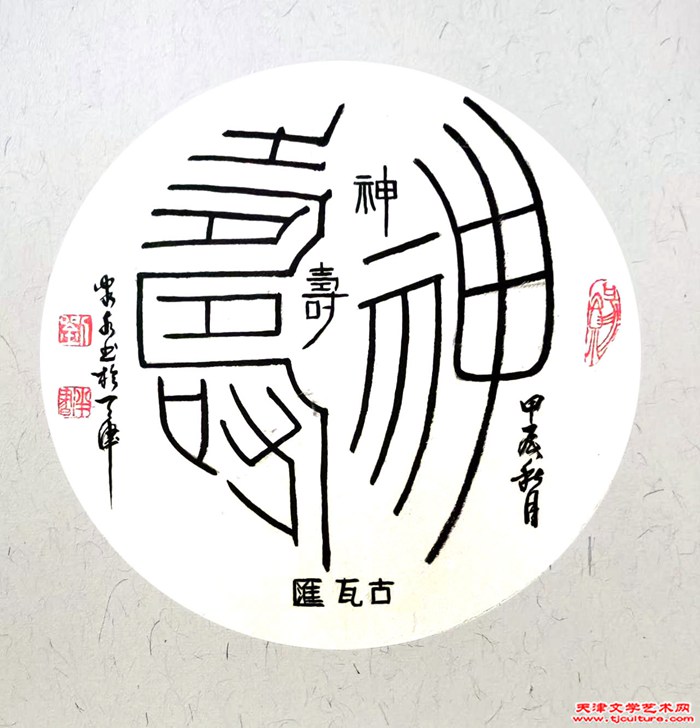 48d6842c06f6aae0da372f4655cdcdc