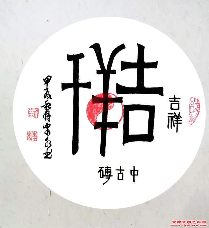 bd0c94bac29180b7652ea6265b12b7c