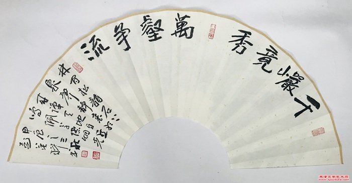 微信图片_20240822144403