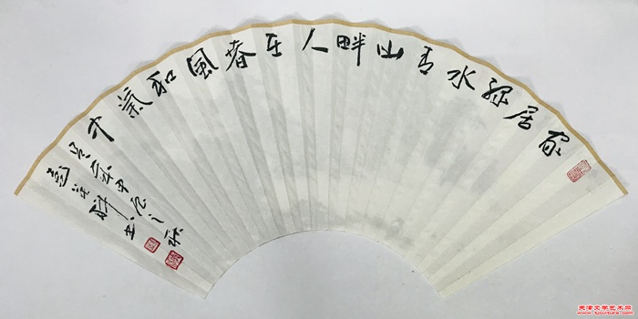 微信图片_20240822144421