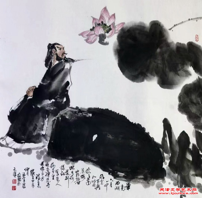012、宋人杨万里诗意