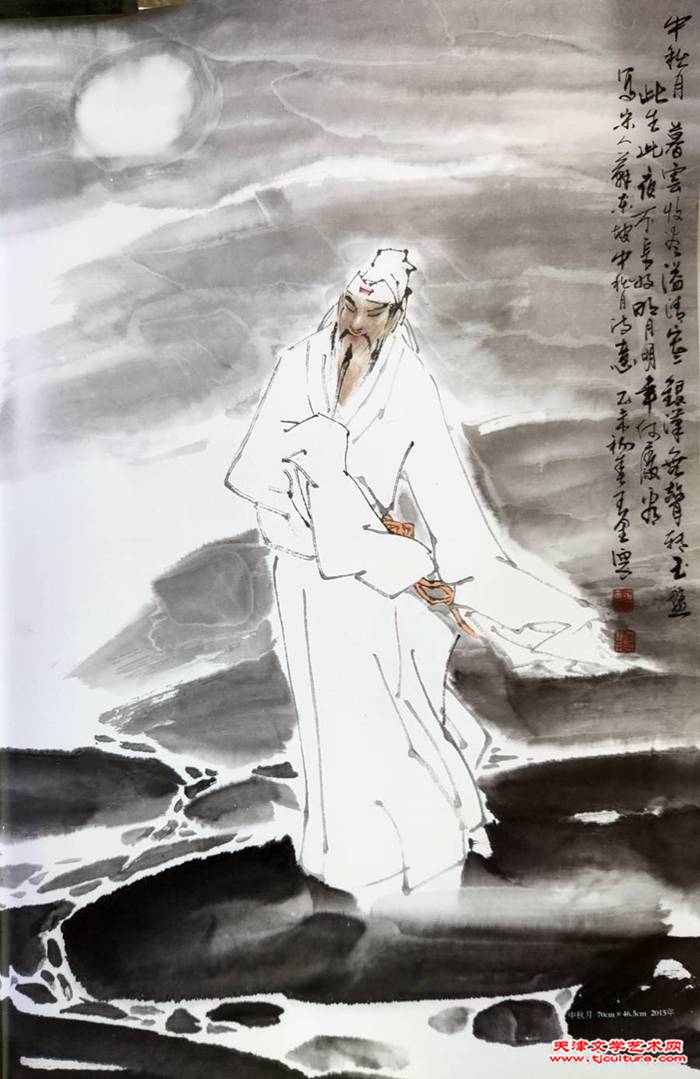 014、中秋月