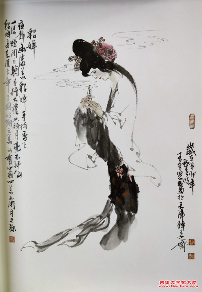 015、貂蝉
