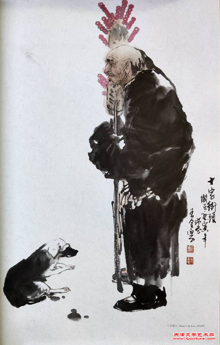 016、十字街头