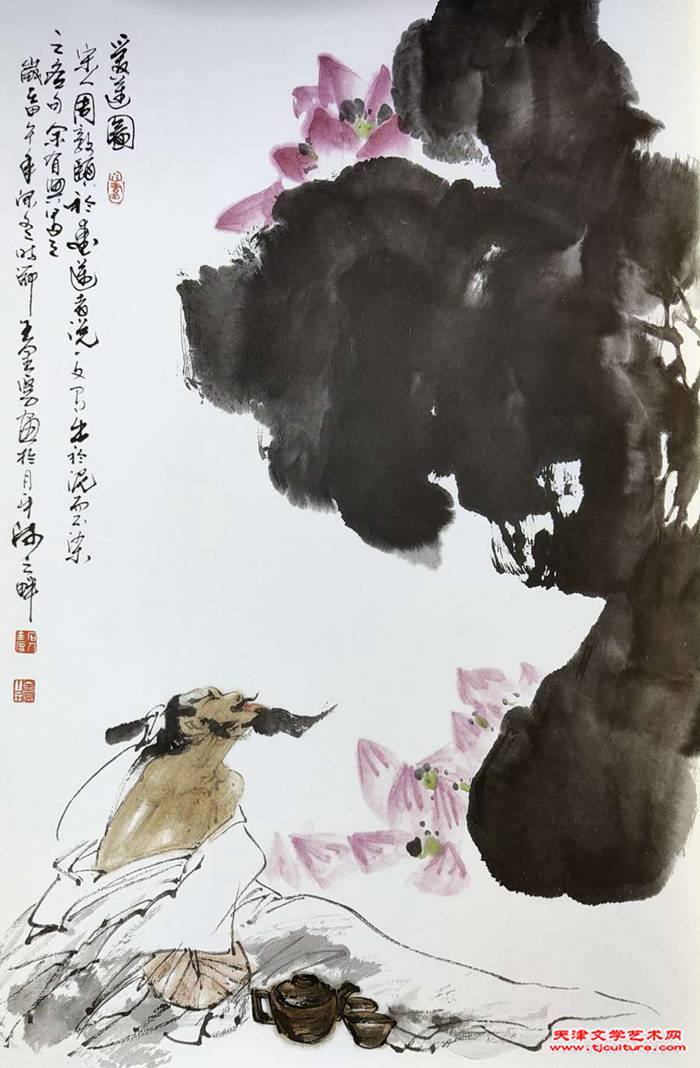 020、爱莲图