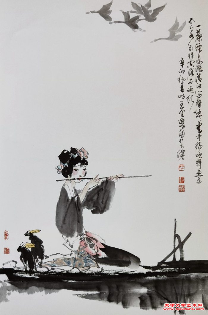 021、一叶轻舟