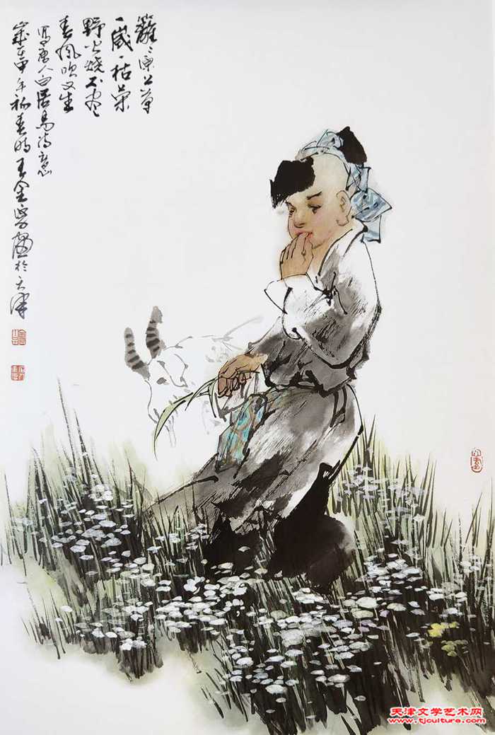 032、篱篱原上草