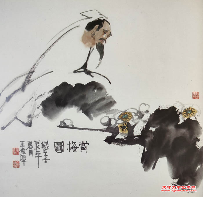 001 赏梅图