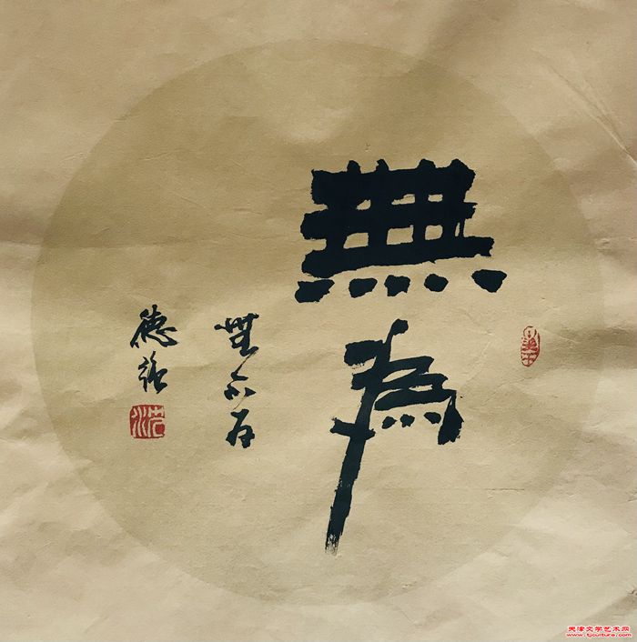 微信图片_20240823143642