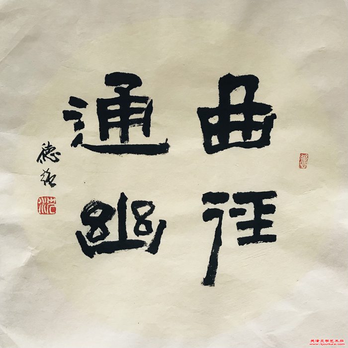 微信图片_20240823143704
