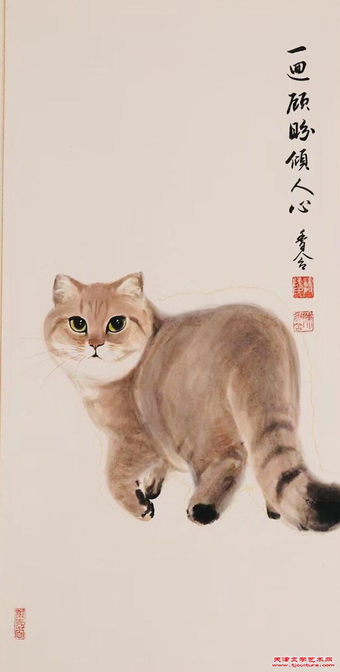 微信图片_20240825102240