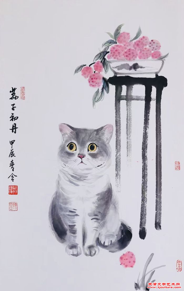 微信图片_20240825102246
