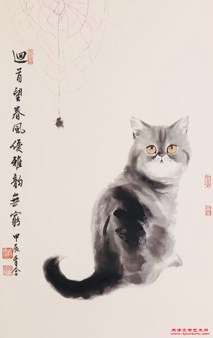微信图片_20240825102257