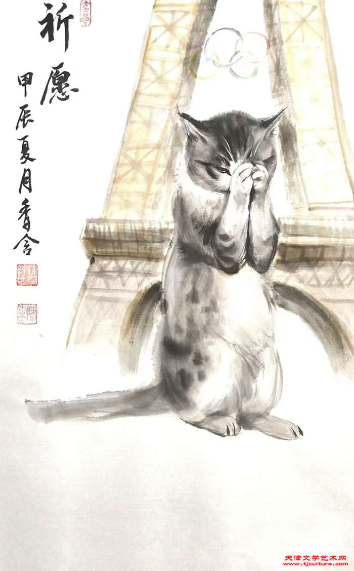 微信图片_20240825102303
