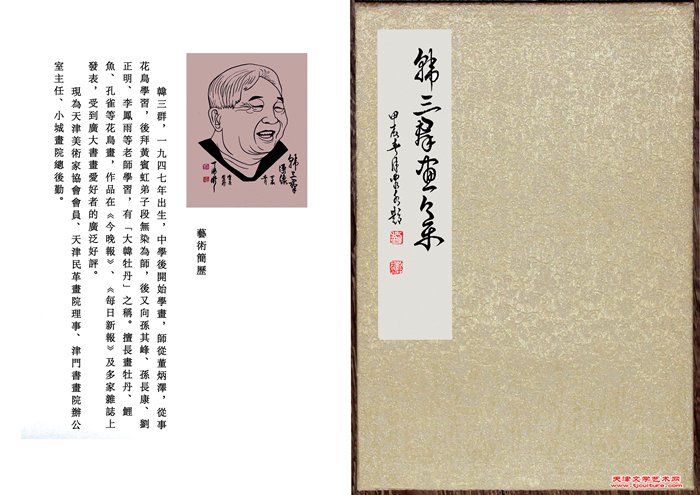 00