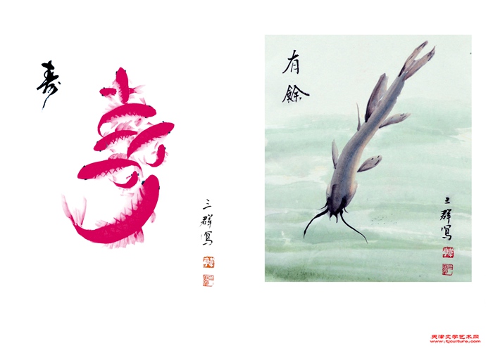 1--2