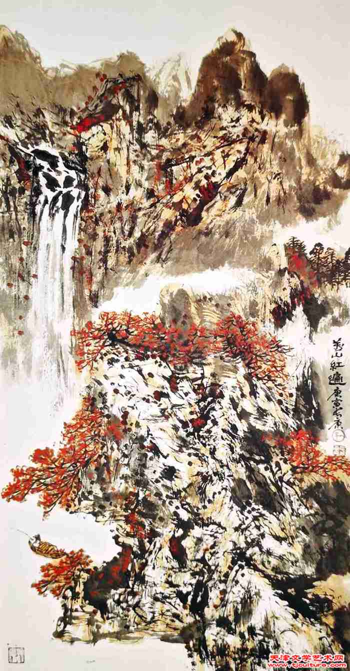 孙长康