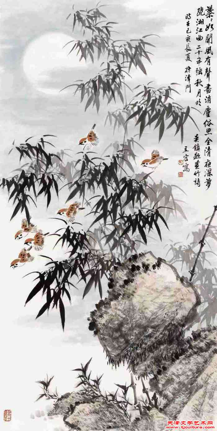 邢立宏