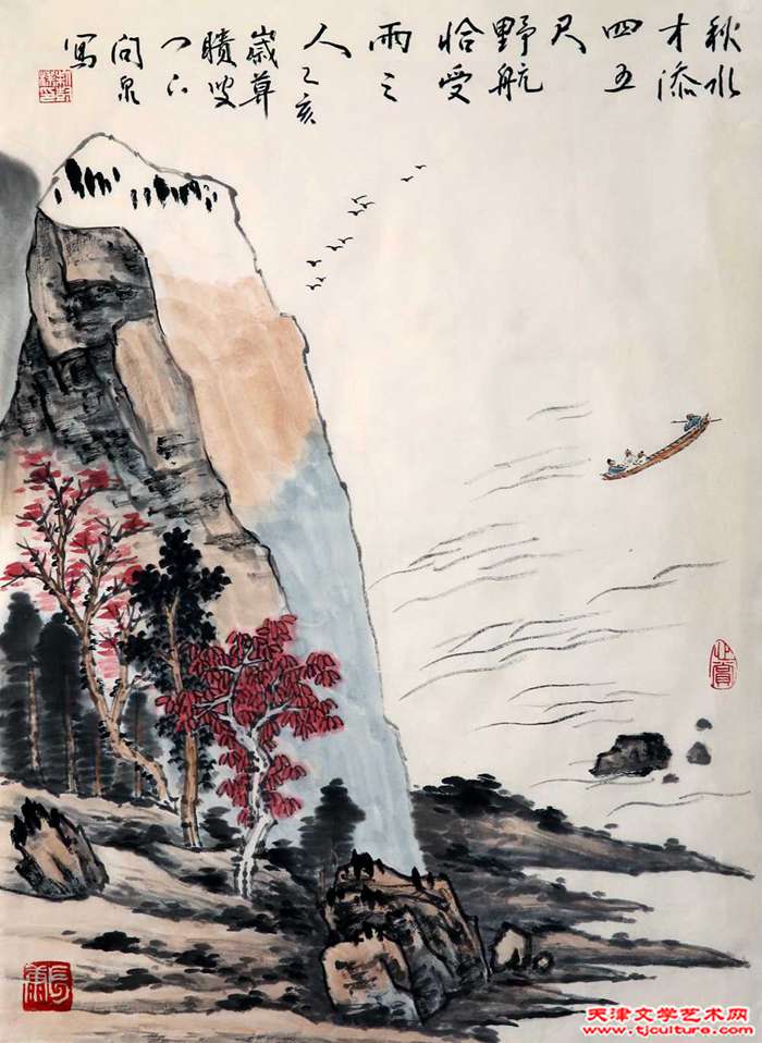 柴树朴