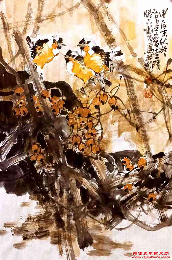 李根友