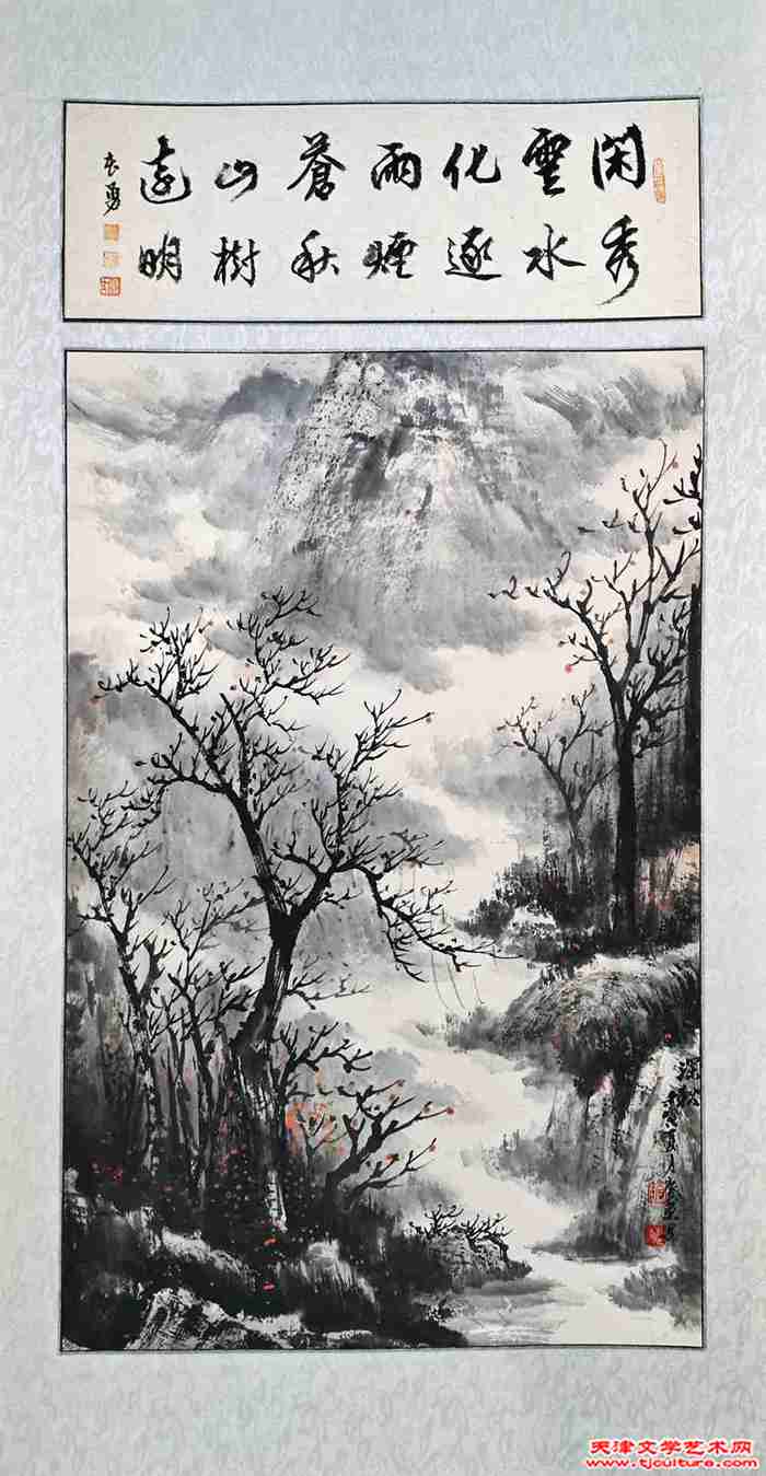 徐庆荣 画 张长勇题