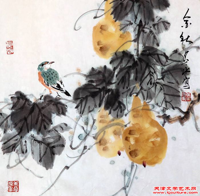 张忠永 45x45