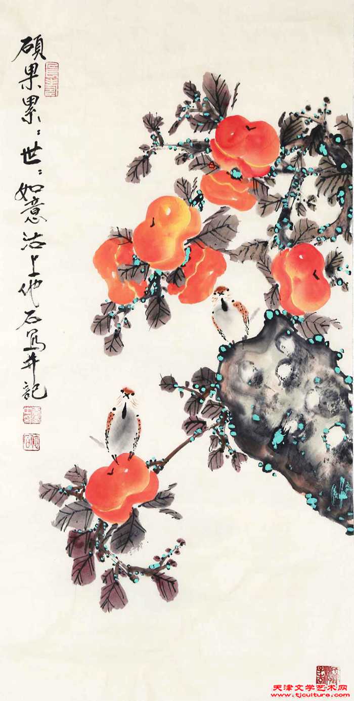 李卫中