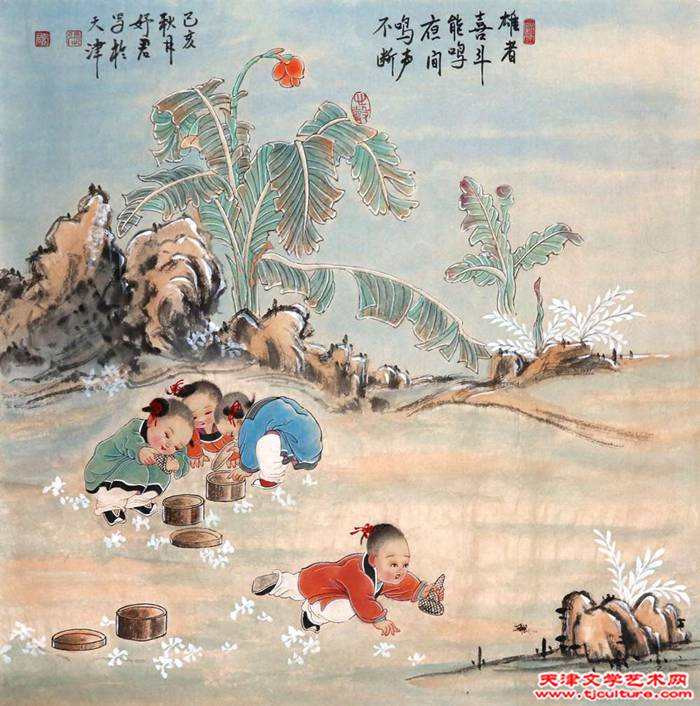 张妤君 68x69