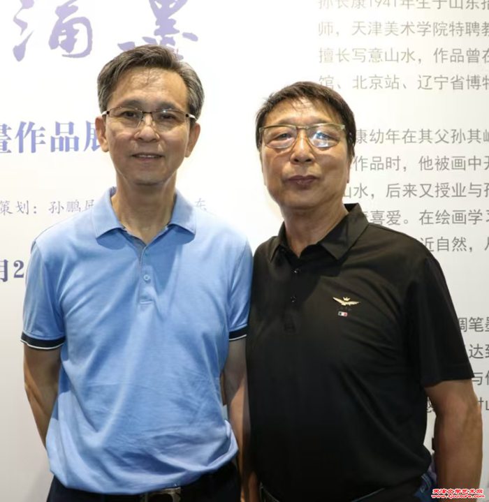 微信图片_20240829100801